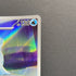 Dewgong AR 084/080 Pokemon card Inferno X M2 (1.NM)