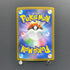 Dewgong AR 084/080 Pokemon card Inferno X M2 (1.NM)