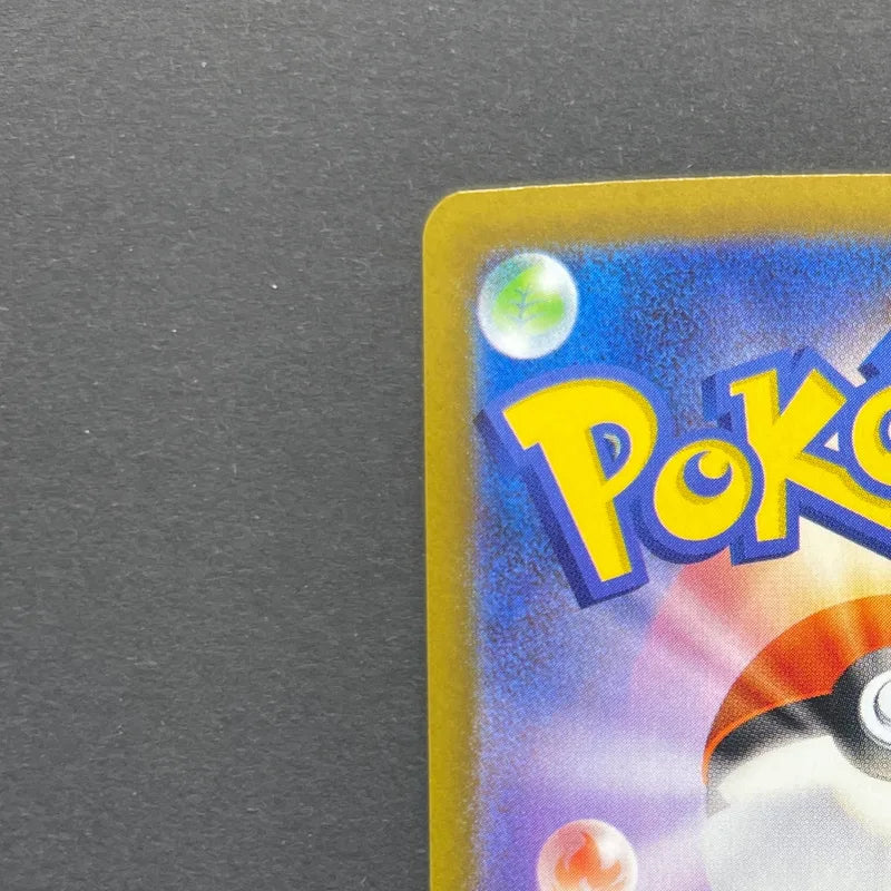 Dewgong AR 084/080 Pokemon card Inferno X M2 (1.NM)