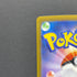 Dewgong AR 084/080 Pokemon card Inferno X M2 (1.NM)
