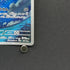 Claydol AR 090/083 Pokemon card Ninja Spinner M4 (1.NM)