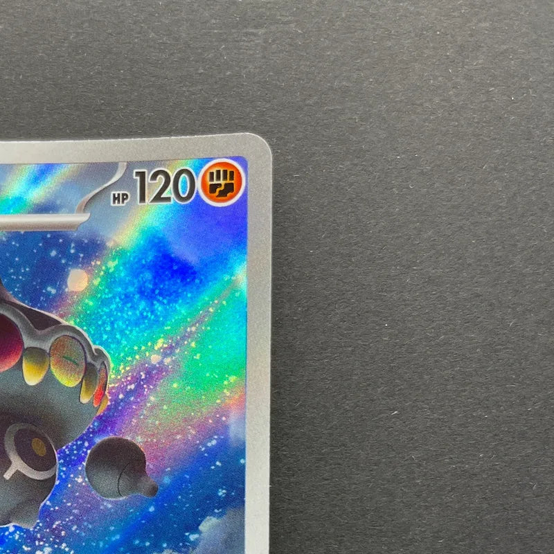 Claydol AR 090/083 Pokemon card Ninja Spinner M4 (1.NM)