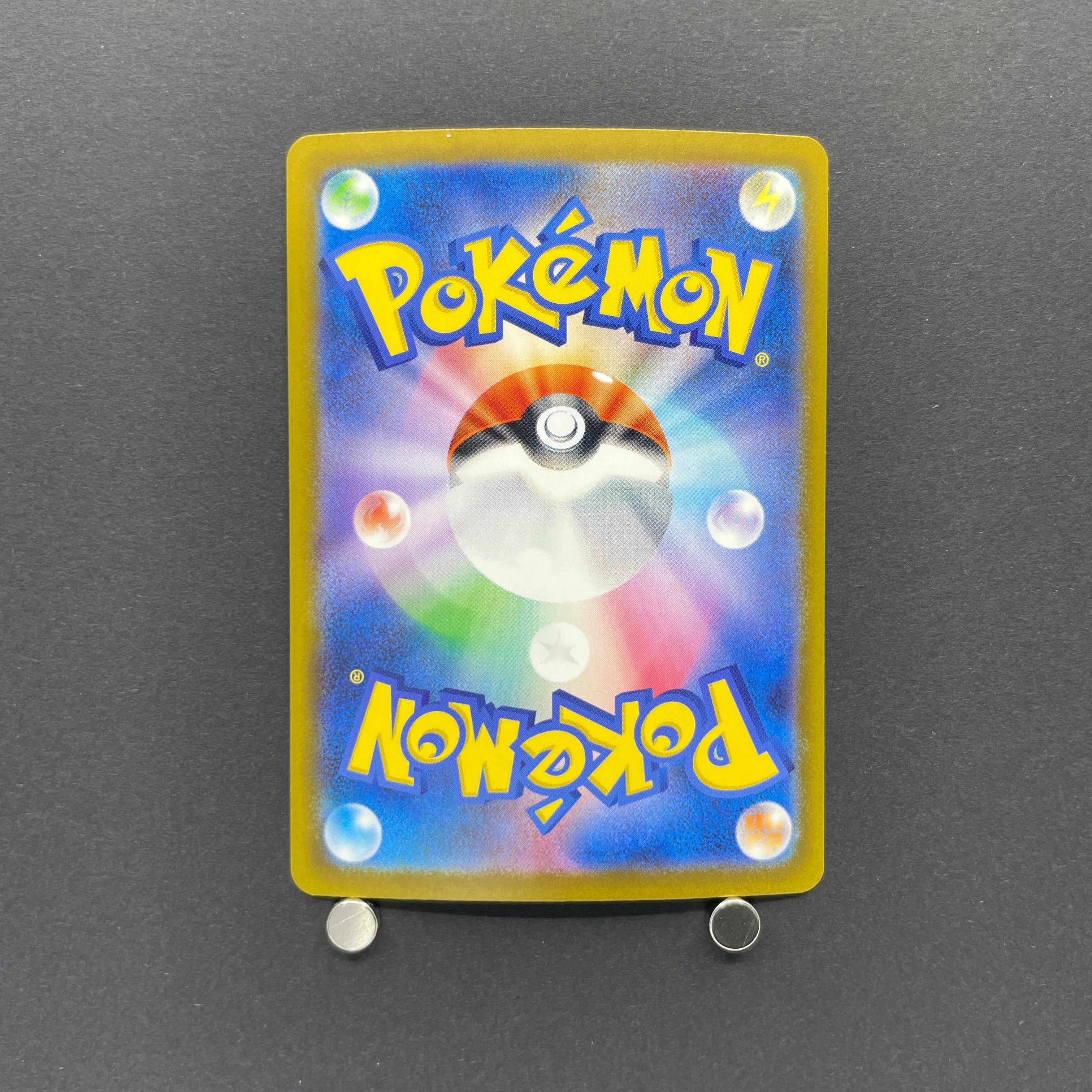 Claydol AR 090/083 Pokemon card Ninja Spinner M4 (1.NM)