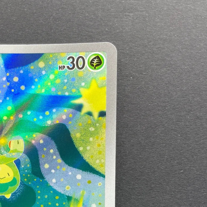 Budew AR 196/193 Pokemon card Mega Dream ex M2a (2.LP)