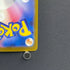 Budew AR 196/193 Pokemon card Mega Dream ex M2a (2.LP)