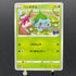 Bulbasaur 287/S-P Pokemon card Promo (1.NM)