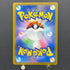 Bulbasaur 287/S-P Pokemon card Promo (1.NM)