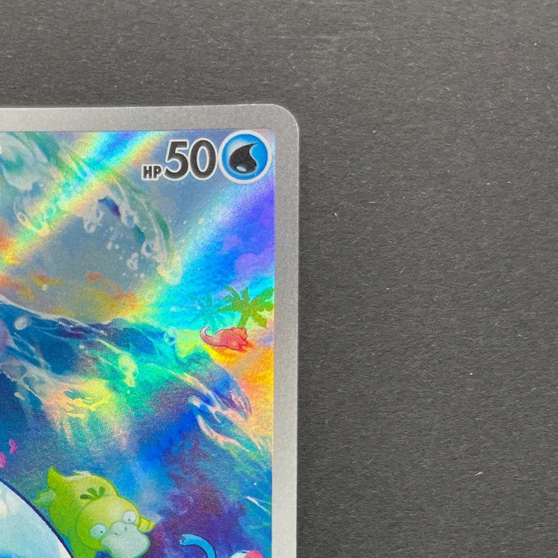 Wiglett AR 081/078 Pokemon card Scarlet ex sv1s (2.LP)