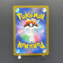 Wiglett AR 081/078 Pokemon card Scarlet ex sv1s (2.LP)