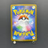 Timburr AR 131/086 Pokemon card Black Bolt sv11B (2.LP)
