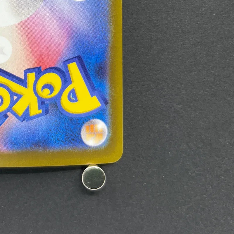 Timburr AR 131/086 Pokemon card Black Bolt sv11B (2.LP)