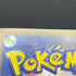 Timburr AR 131/086 Pokemon card Black Bolt sv11B (2.LP)