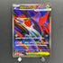 Mega Latias ex SR 079/063 Pokemon card Mega Symphonia M1S (1.NM)