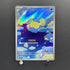 Spheal AR 111/106 Pokemon card Supercharged Breaker sv8 (1.NM)