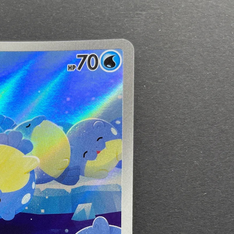 Spheal AR 111/106 Pokemon card Supercharged Breaker sv8 (1.NM)