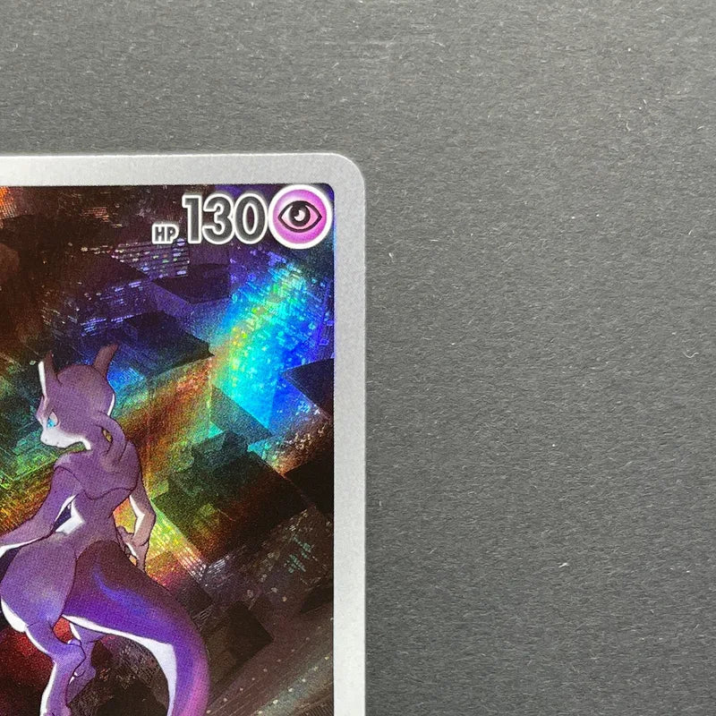Mewtwo AR 183/165 Pokemon card Pokemon 151 sv2a (1.NM)