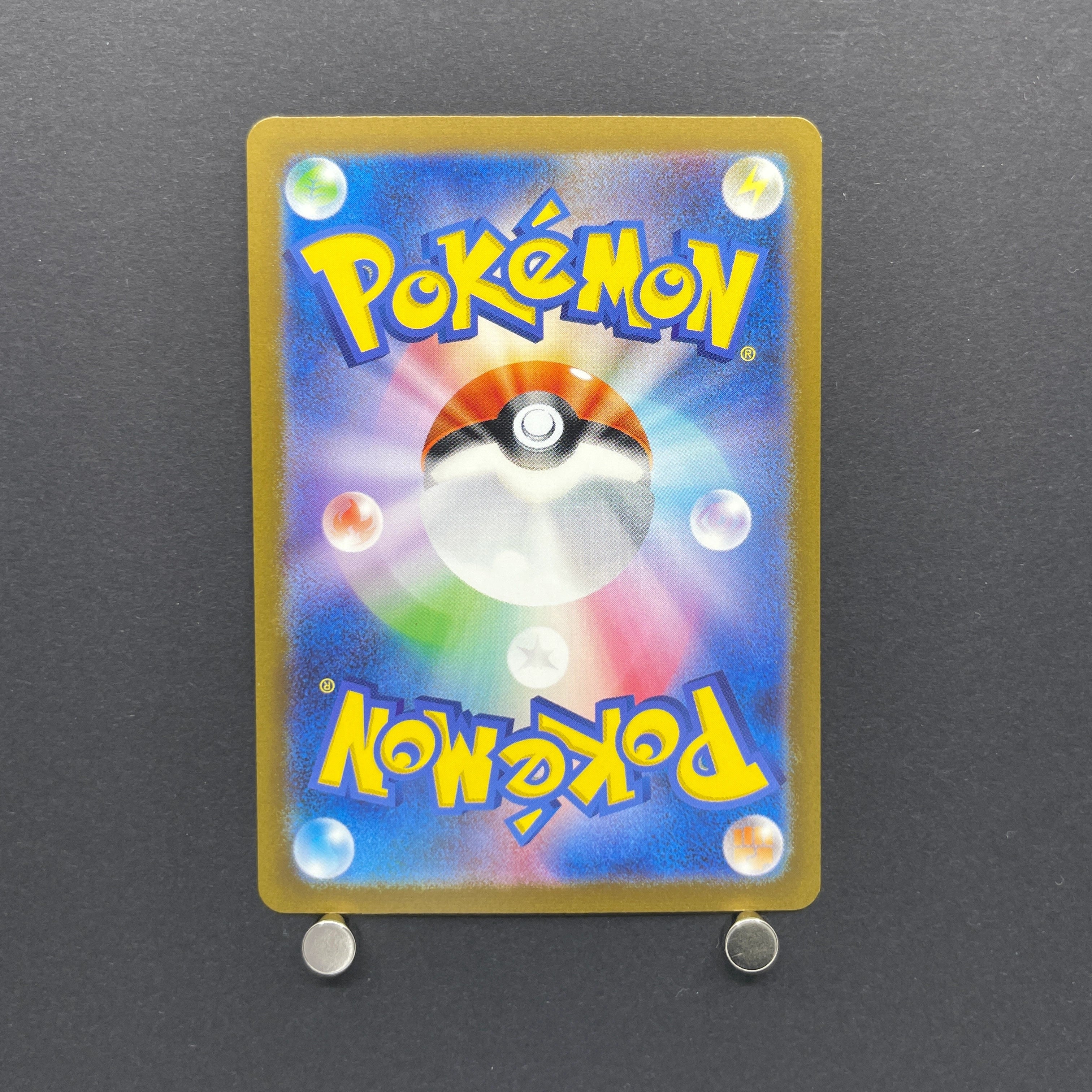 Mewtwo AR 183/165 Pokemon card Pokemon 151 sv2a (1.NM)