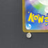 Mewtwo AR 183/165 Pokemon card Pokemon 151 sv2a (1.NM)