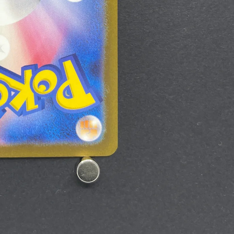 Mewtwo AR 183/165 Pokemon card Pokemon 151 sv2a (1.NM)