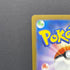 Mewtwo AR 183/165 Pokemon card Pokemon 151 sv2a (1.NM)