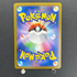 Squirtle 001/032 Pokemon card Classic CLK (1.NM)
