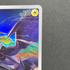 Zekrom CHR 195/184 Pokemon card VMAX Climax s8b (1.NM)