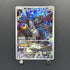 N's Zekrom AR 210/193 Pokemon card Mega Dream ex M2a (1.NM)