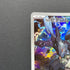 N's Zekrom AR 210/193 Pokemon card Mega Dream ex M2a (1.NM)