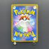 N's Zekrom AR 210/193 Pokemon card Mega Dream ex M2a (1.NM)