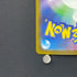 N's Zekrom AR 210/193 Pokemon card Mega Dream ex M2a (1.NM)