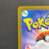 Team Rocket's Dugtrio AR 206/193 Pokemon card Mega Dream ex M2a (1.NM)