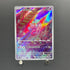 Tinkatink AR 076/071 Pokemon card Clay Burst sv2d (1.NM)
