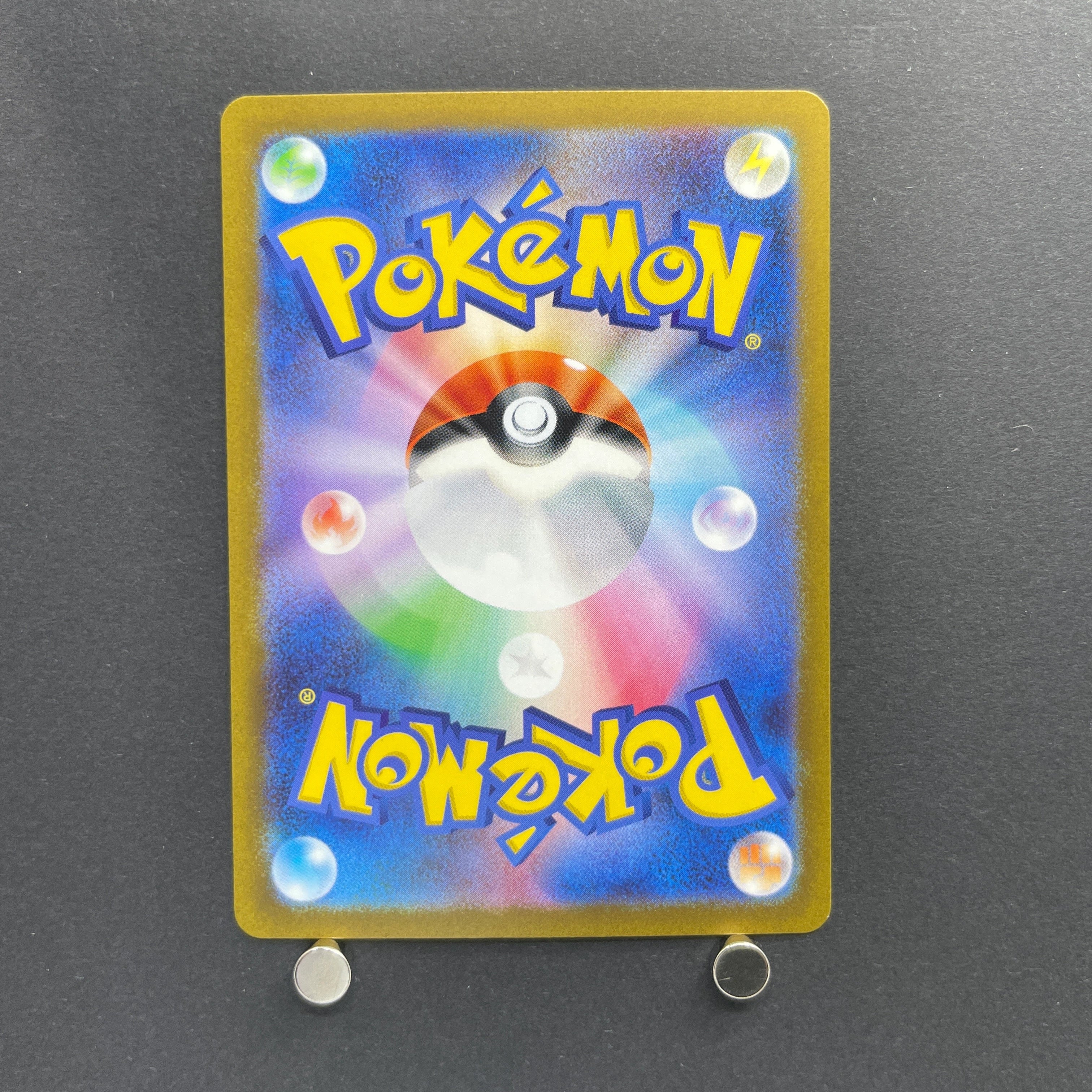 Tinkatink AR 076/071 Pokemon card Clay Burst sv2d (1.NM)