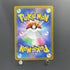 Tinkatink AR 076/071 Pokemon card Clay Burst sv2d (1.NM)