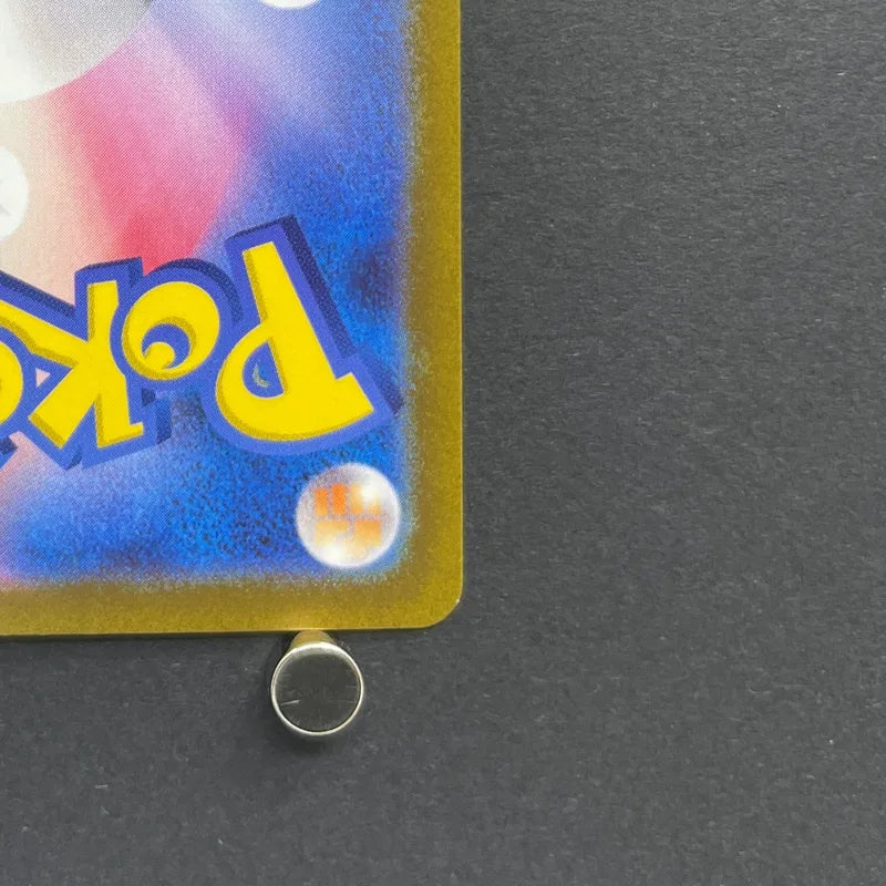 Tinkatink AR 076/071 Pokemon card Clay Burst sv2d (1.NM)