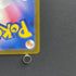 Tinkatink AR 076/071 Pokemon card Clay Burst sv2d (1.NM)