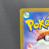 Tinkatink AR 076/071 Pokemon card Clay Burst sv2d (1.NM)