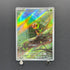 Chespin AR 084/083 Pokemon card Ninja Spinner M4 (1.NM)