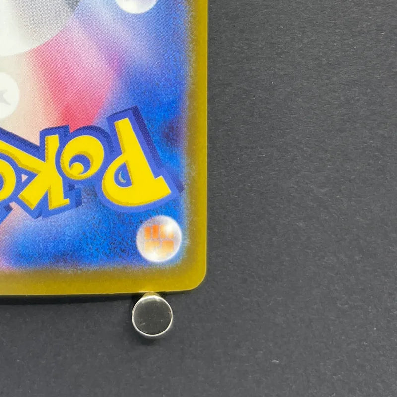 Chespin AR 084/083 Pokemon card Ninja Spinner M4 (1.NM)