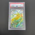Pikachu 218/SV-P PSA10  Pokemon card Promo (1.NM)