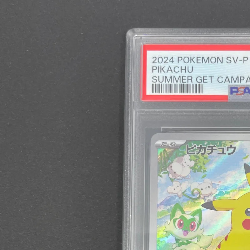 Pikachu 218/SV-P PSA10  Pokemon card Promo (1.NM)