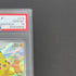 Pikachu 218/SV-P PSA10  Pokemon card Promo (1.NM)
