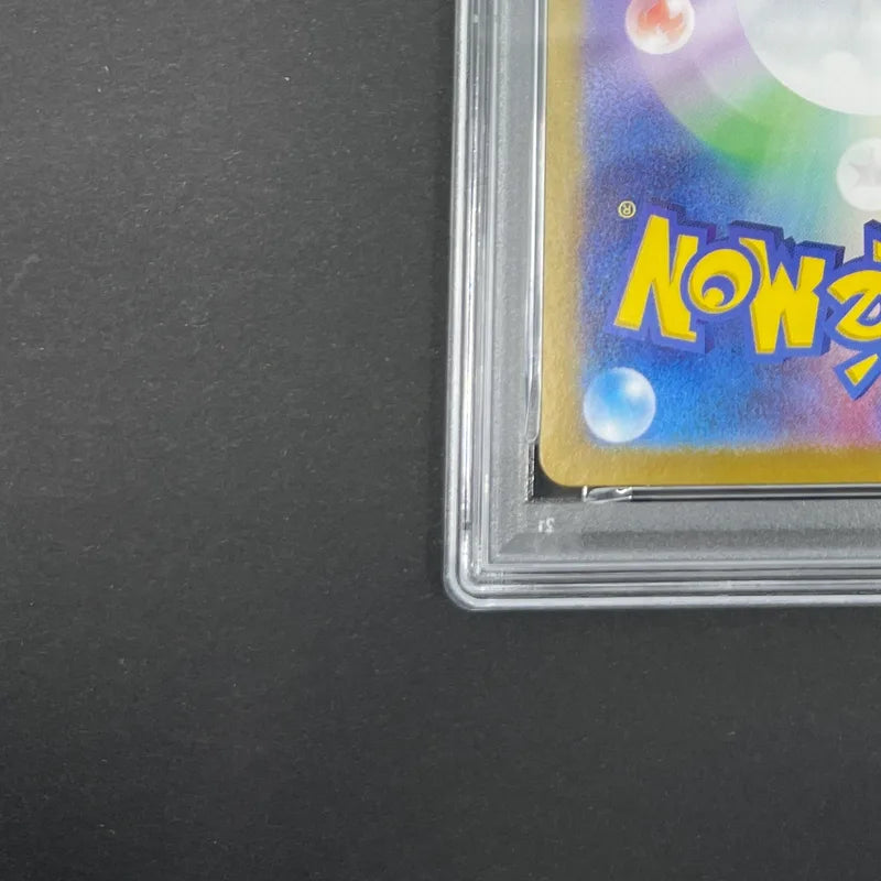 Pikachu 218/SV-P PSA10  Pokemon card Promo (1.NM)