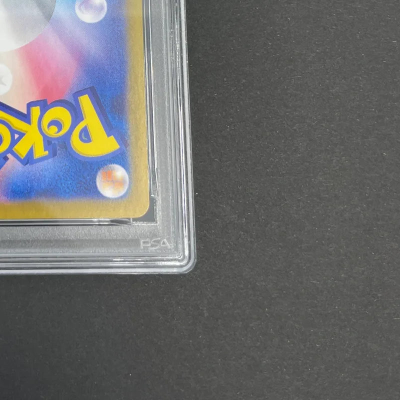 Pikachu 218/SV-P PSA10  Pokemon card Promo (1.NM)