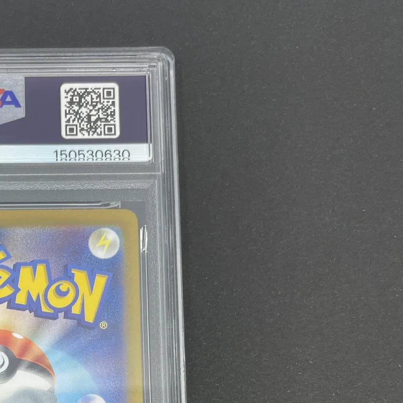 Pikachu 218/SV-P PSA10  Pokemon card Promo (1.NM)