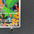 Tropius AR 074/073 Pokemon card Triplet Beat sv1a (2.LP)