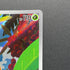 Tropius AR 074/073 Pokemon card Triplet Beat sv1a (2.LP)