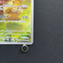 Pawmot AR 085/078 Pokemon card Violet ex sv1v (2.LP)
