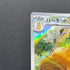 Pawmot AR 085/078 Pokemon card Violet ex sv1v (2.LP)