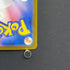 Pawmot AR 085/078 Pokemon card Violet ex sv1v (2.LP)